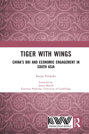 Tiger with Wings