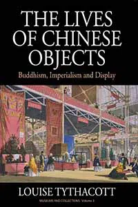 The Lives of Chinese Objects_cover