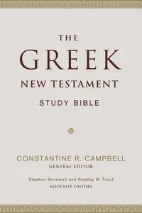 The Greek New Testament Study Bible_cover