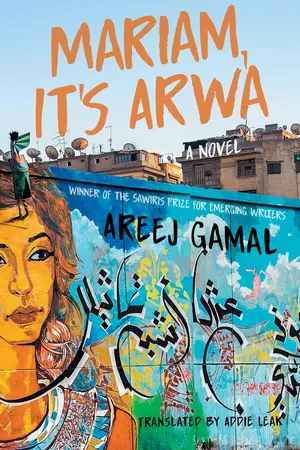 Mariam, It's Arwa