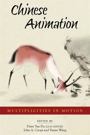 Chinese Animation