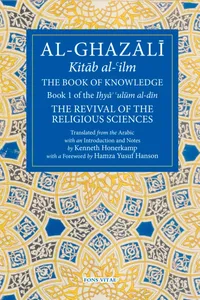 The Book of Knowledge_cover