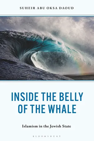 Inside the Belly of the Whale
