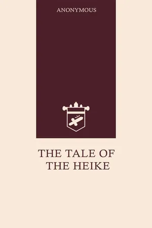 The Tale of the Heike