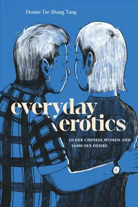 Everyday Erotics_cover