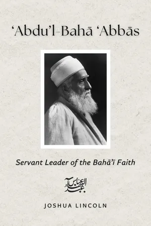 'Abdu'l-Baha 'Abbas