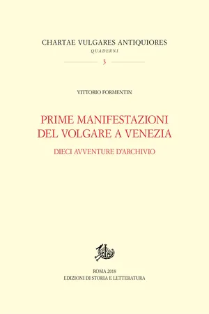 Prime manifestazioni del volgare a Venezia