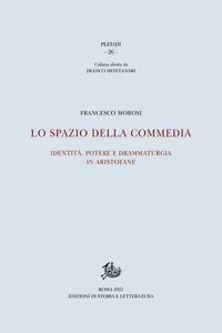 Lo spazio della commedia