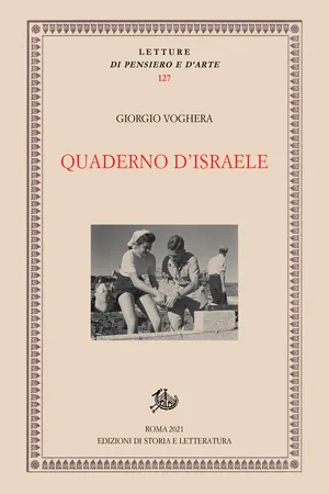 Quaderno d'Israele