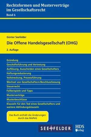 Die Offene Handelsgesellschaft (OHG)