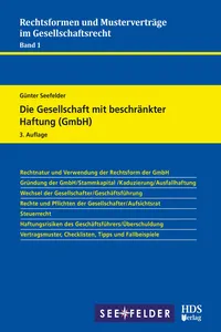 Die Gesellschaft mit beschränkter Haftung_cover
