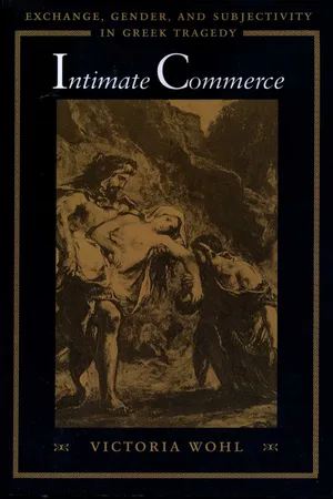 Intimate Commerce