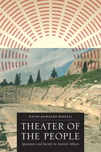 Theater of the People_cover