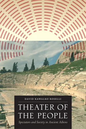 Theater of the People
