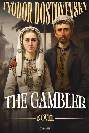 The Gambler