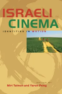 Israeli Cinema_cover