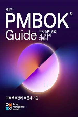 A Guide to the Project Management Body of Knowledge (PMBOK® Guide) — Eighth Edition and The Standard for Project Management (KOREAN)