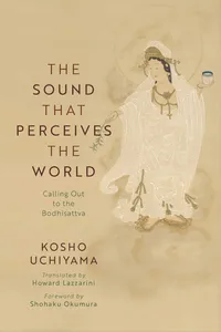 The Sound That Perceives the World_cover