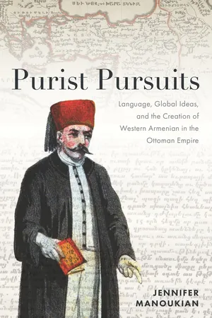 Purist Pursuits