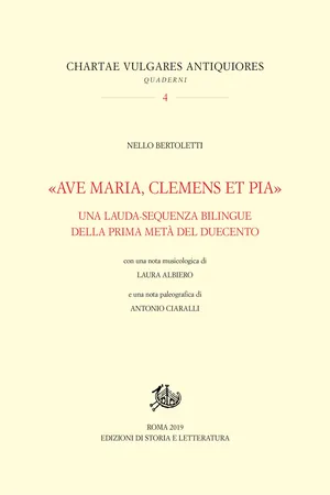 «Ave Maria, clemens et pia»