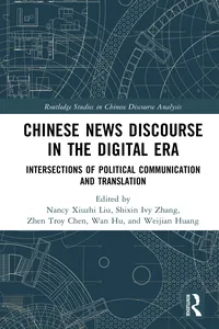 Chinese News Discourse in the Digital Era_cover