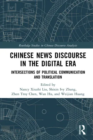 Chinese News Discourse in the Digital Era