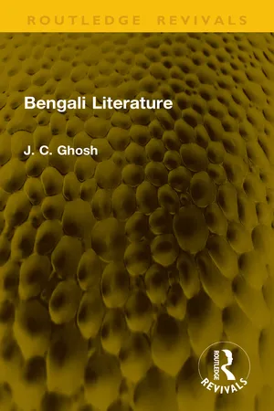 Bengali Literature
