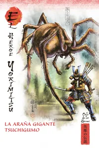 La araña gigante Tsuchigumo_cover