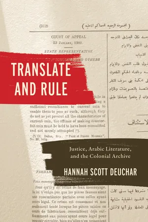 Translate and Rule