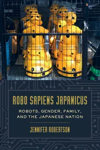 Robo sapiens japanicus_cover
