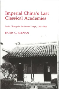Imperial China's Last Classical Academies_cover
