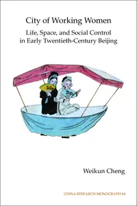 City of Working Women_cover