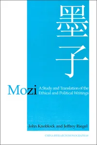 Mozi_cover