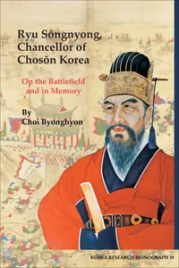 Ryu Songnyong, Chancellor of Choson Korea_cover
