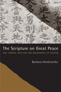 The Scripture on Great Peace_cover