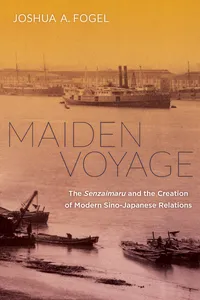 Maiden Voyage_cover