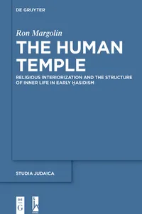 The Human Temple