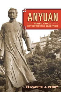 Anyuan_cover
