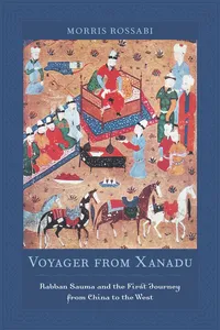 Voyager from Xanadu_cover