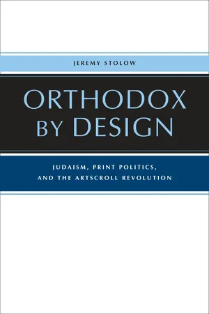 Orthodox by Design