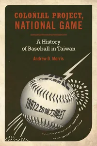 Colonial Project, National Game_cover