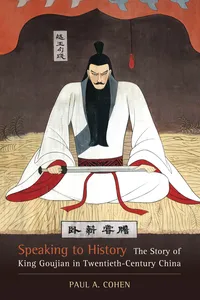 Speaking to History_cover