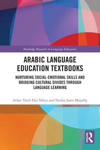 Arabic Language Education Textbooks_cover
