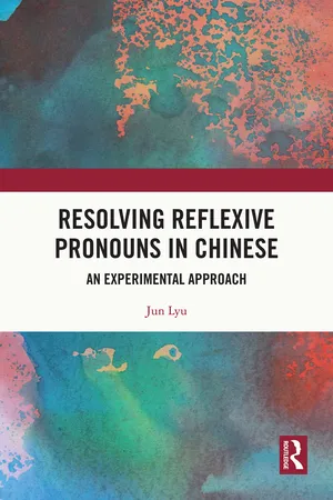 Resolving Reflexive Pronouns in Chinese