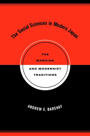 The Social Sciences in Modern Japan