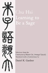 Learning to Be A Sage_cover