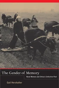 The Gender of Memory_cover