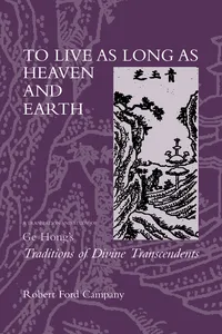 To Live as Long as Heaven and Earth_cover