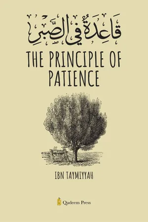 The Principle of Patience