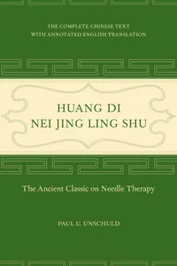 Huang Di Nei Jing Ling Shu_cover